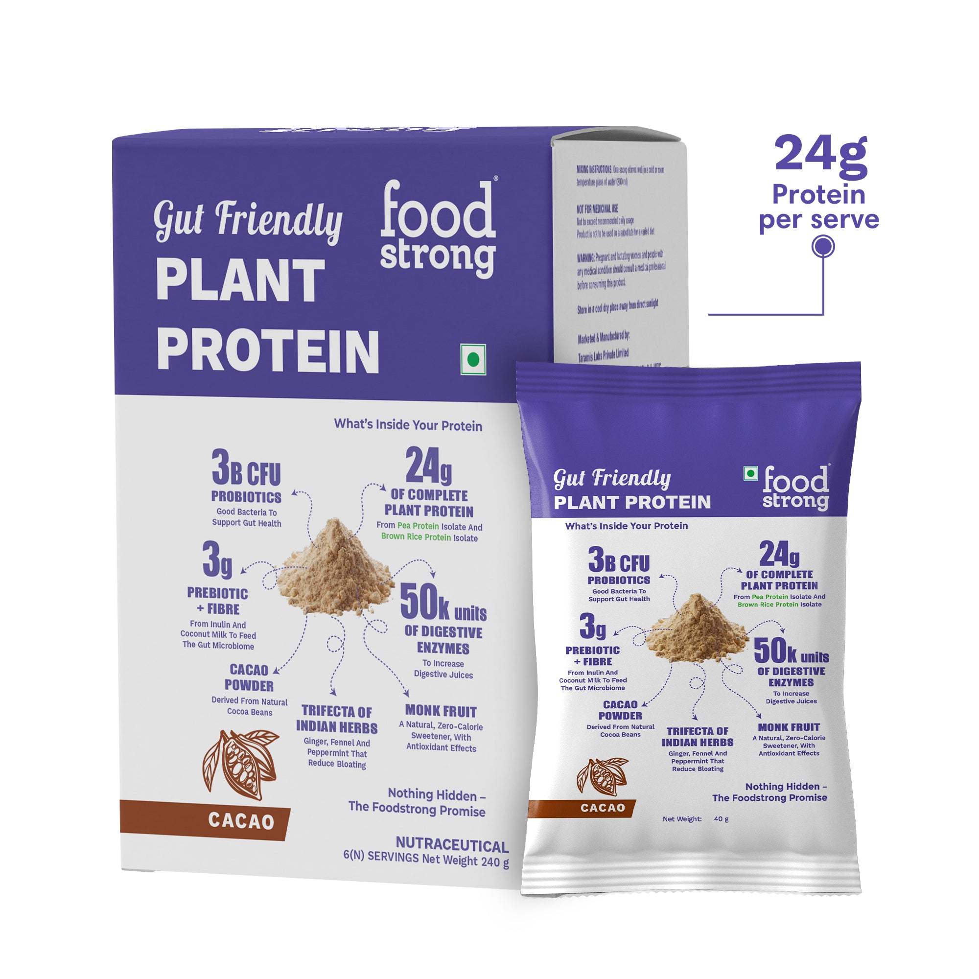 Gut Friendly Plant Protein | Cacao | Taster Pack